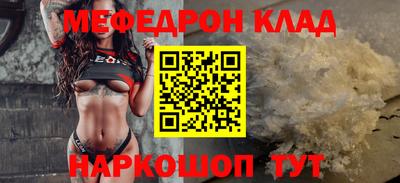 скорость Комсомольск-на-Амуре
