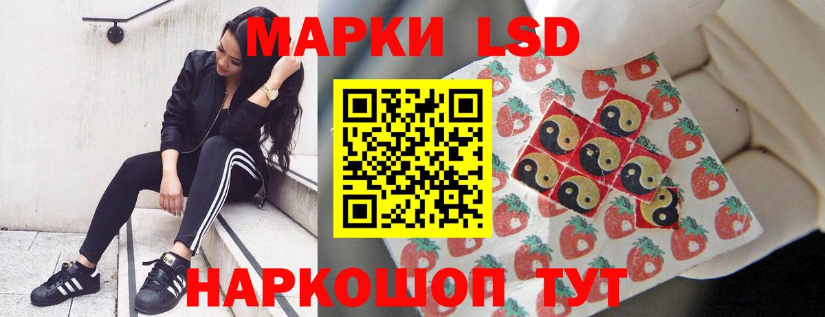 APVP Красноуфимск