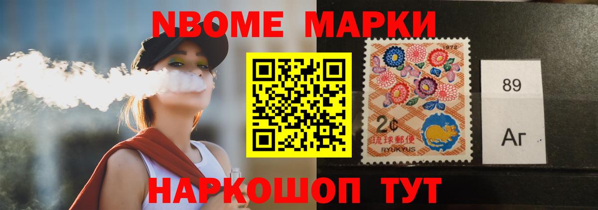LSD-25 экстази кислота Красноуфимск