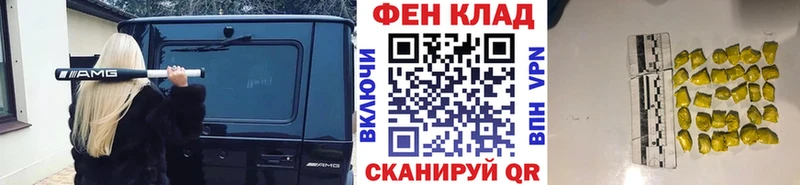 Первитин пудра  Красноуфимск 
